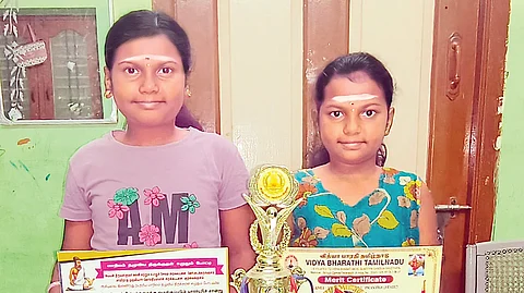 அசத்தும் சகோதரிகள்...