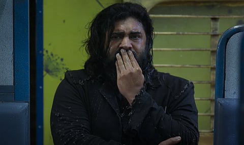 ஏழு கடல் ஏழு மலை டிரைலர்!