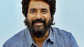 சிவகாா்த்திகேயன் 