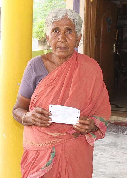 ராஜீகாந்தம்