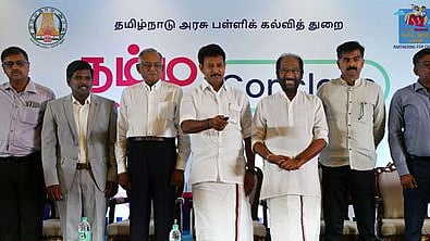 அரசுப் பள்ளி மாணவா்களுக்கான 
பள்ளிச் சாளரம் எனும் வலைப்பக்கத்தை  தொடங்கி வைத்த பள்ளிக் கல்வித்துறை அமைச்சா் அன்பில் மகேஸ் பொய்யாமொழி