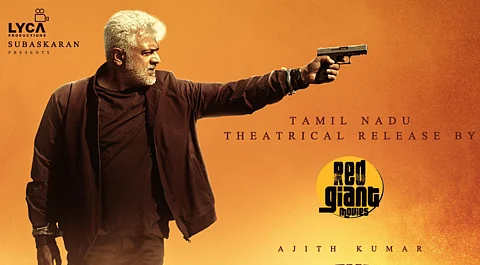 800 திரைகளில் விடாமுயற்சி?