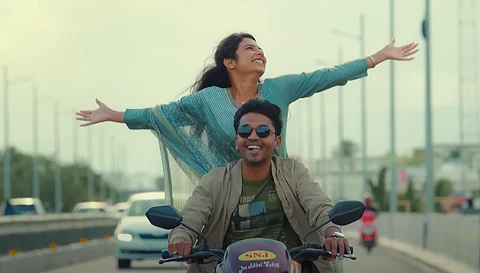 2கே லவ் ஸ்டோரி டிரைலர்!