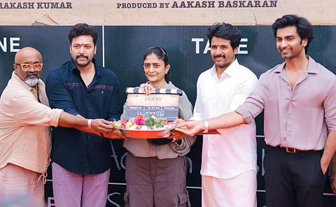எஸ்கே - 25 படத்தின் பெயர் இதுவா?