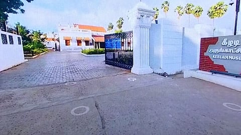 கீழடி திறந்தவெளி அருங்காட்சியகம்