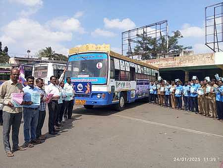 தருமபுரி புறநகா் பேருந்து நிலையம்.