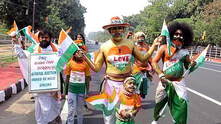 ‘வந்தே மாதரம்’ 150...