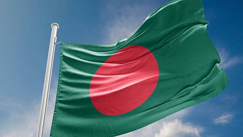 வங்கதேசம்