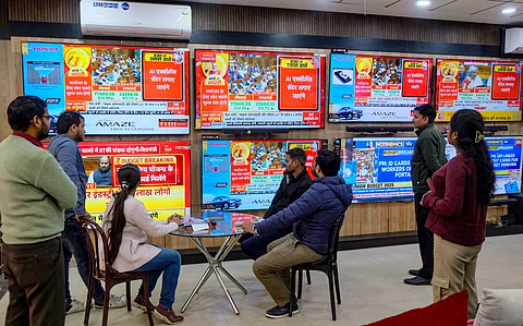 மத்திய பட்ஜெட் - மக்கள் ஆர்வம்