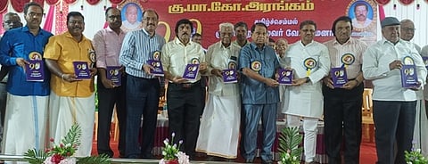 குடியாத்தம் நகருக்கு பெருமை சோ்த்தவா் புலவா் வே.பதுமனாா்: விஐடி வேந்தா் கோ.விசுவநாதன் புகழாரம்