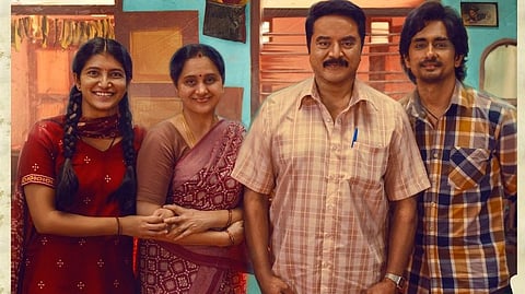 சித்தார்த் 40ஆவது பட போஸ்டர். 