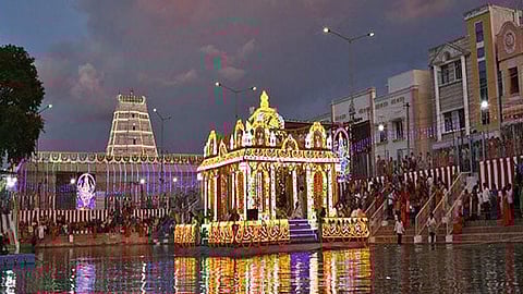 திருமலை திருப்பதி தேவஸ்தானம்