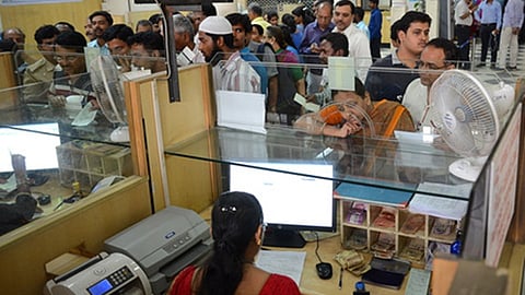 கேஒய்சி