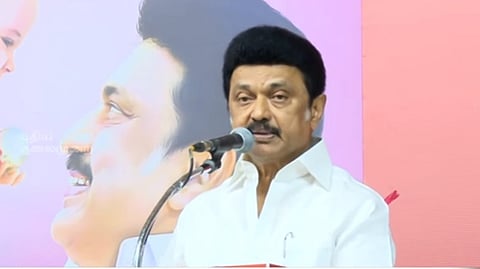 மு.க. ஸ்டாலின்