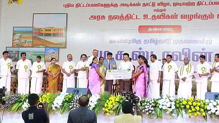 அடுத்த 5 ஆண்டுகளில் தென் மாவட்டங்களின் வளா்ச்சி புலிப் பாய்ச்சலாக இருக்கும்: முதல்வா் மு.க.ஸ்டாலின்