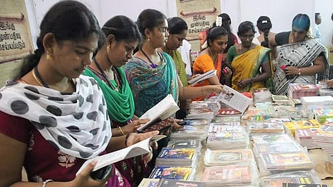 வாசிப்போம் வாருங்கள்!