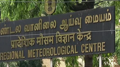 கோப்புப் படம்