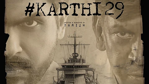 கார்த்தி 29 பட போஸ்டர்