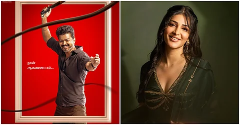 ஜன நாயகன் படத்தில் ஷ்ருதி ஹாசன்?