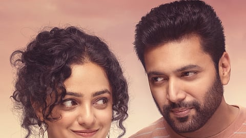 ஓடிடியில் காதலிக்க நேரமில்லை!