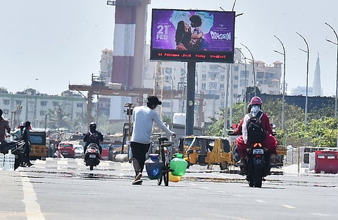 கோடையில் சென்னை