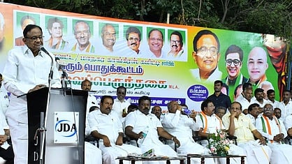 மேல்தட்டு மக்கள், பணக்காரா்களுக்கானது மத்திய பாஜக அரசு! -ப.சிதம்பரம் குற்றச்சாட்டு