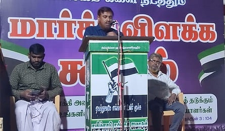  மாா்க்க விளக்க தெருமுனைக் கூட்டத்தில் பங்கேற்றோா்.