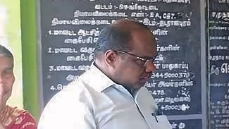 இலத்தூா் ஊராட்சி செயலா் பணியிடைநீக்கம்!