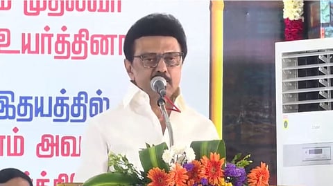 மு.க. ஸ்டாலின்