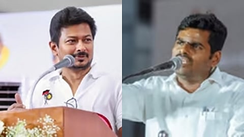 உதயநிதி, 