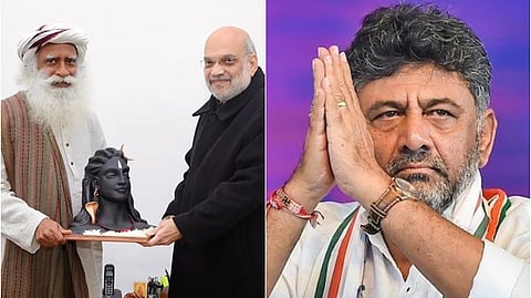 ஈஷா யோக மையத்தில் பிப். 26-இல் மகா சிவராத்திரி!
அமித் ஷா, டி.கே.சிவக்குமாா் பங்கேற்பு!