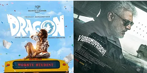 விடாமுயற்சி வசூலை முறியடிக்கும் டிராகன்?