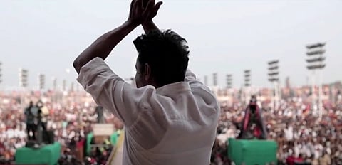 ரசிகர் மன்றம் முதல் அரசியல் வரை... விஜய்யின் ஆவணப்படம் வெளியீடு!