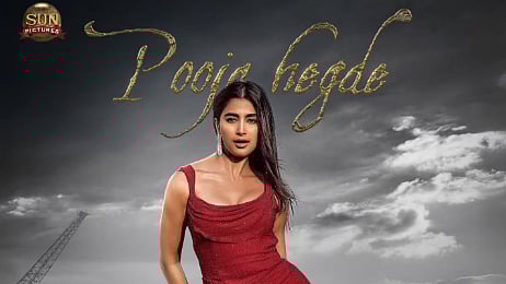 கூலியில் பூஜா ஹெக்டே!