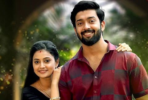 மிஸ்டர் மனைவி தொடர் போஸ்டர்