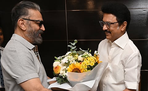  முதல்வர் ஸ்டாலின் - கமல்ஹாசன் சந்திப்பு.