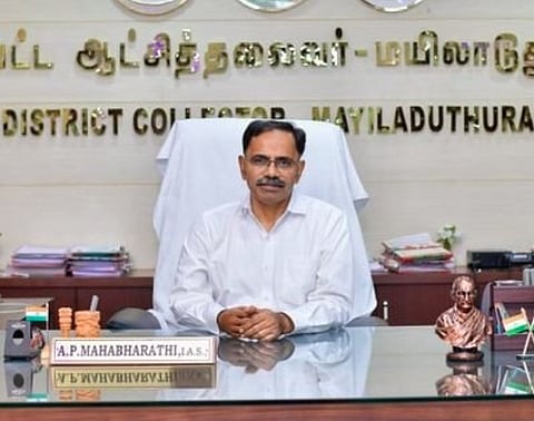 மகாபாரதி. 