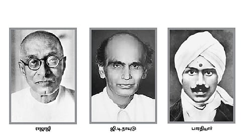 புள்ளிகள்