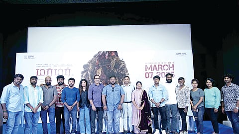 ஜவ்வாதுமலையில் ஆவி!