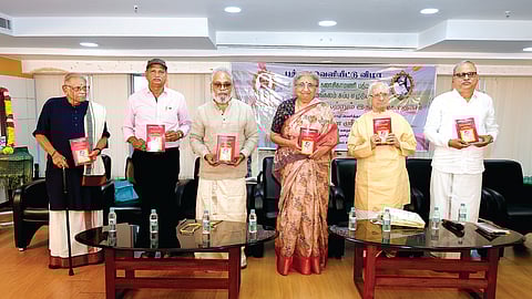 பதினெட்டாம் பெருக்கு சிறுகதைகள்...