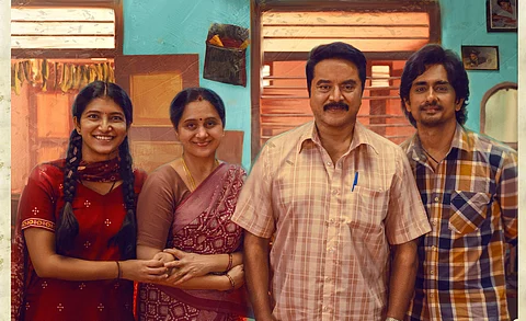 3 பிஎச்கே பட போஸ்டர்