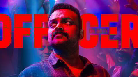 தமிழில் வெளியாகும் ஆஃபிஸர் ஆன் டூட்டி!