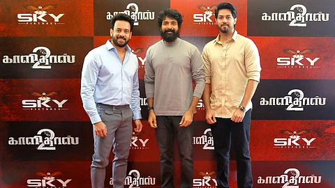 காளிதாஸ் 2: முதல் பார்வை போஸ்டர் ரிலீஸ் தேதி!