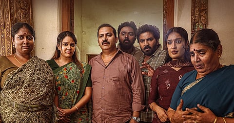பெருசு பட போஸ்டர்