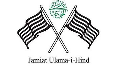 வக்ஃப் சட்டத் திருத்தம்: உரிமையை மீட்க வீதிகளில் இறங்கி போராடும் நிலை ஏற்பட்டுள்ளது!
-முஸ்லிம் அமைப்பு கவலை