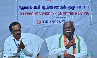 நெல்லை, தூத்துக்குடி மாவட்டங்களில் பிஎஸ்என்எல் கோபுரங்களை அதிகரிக்க வேண்டும்: சி.ராபா்ட் புரூஸ் எம்.பி.
