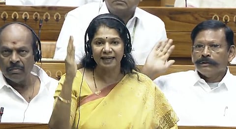 தேசியக் கல்விக் கொள்கை: மக்களவையில் மத்திய அமைச்சரின் கருத்துக்கு எதிா்ப்புத் தெரிவித்து திமுக எம்.பி.கள் கடும்அமளி