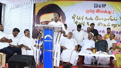 திமுக கண்டன பொதுக் கூட்டம்