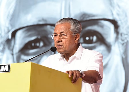 Kerala cm pinarayi vijayan