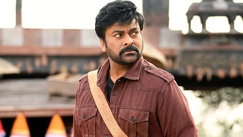 நடிகா் சிரஞ்சீவி...